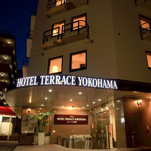 Hotel Terrace Yokohama Yokohama  Esterno foto